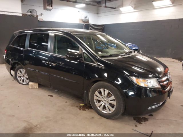 Photo 0 VIN: 5FNRL5H62EB072640 - HONDA ODYSSEY 