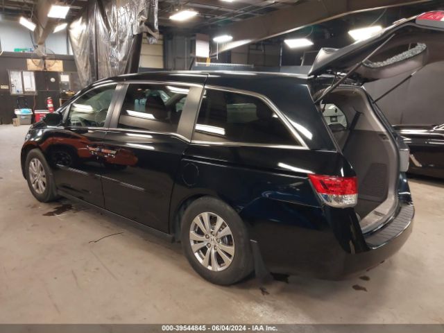 Photo 2 VIN: 5FNRL5H62EB072640 - HONDA ODYSSEY 