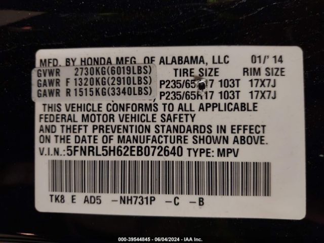 Photo 8 VIN: 5FNRL5H62EB072640 - HONDA ODYSSEY 