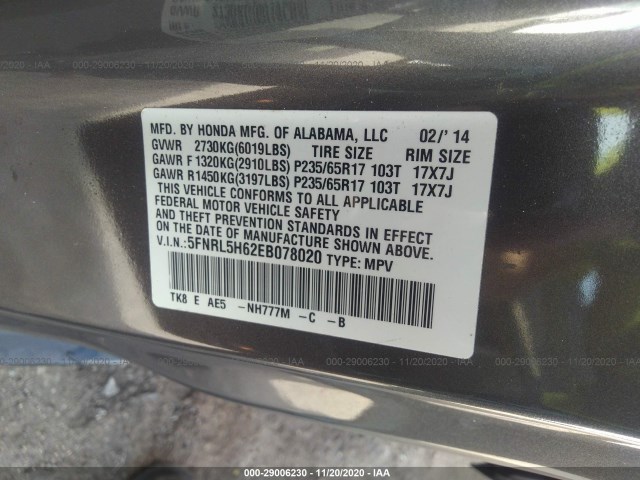 Photo 8 VIN: 5FNRL5H62EB078020 - HONDA ODYSSEY 