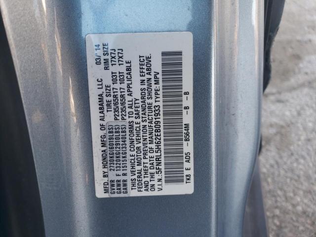 Photo 12 VIN: 5FNRL5H62EB091933 - HONDA ODYSSEY EX 