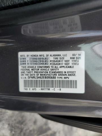 Photo 12 VIN: 5FNRL5H62EB095688 - HONDA ODYSSEY EX 