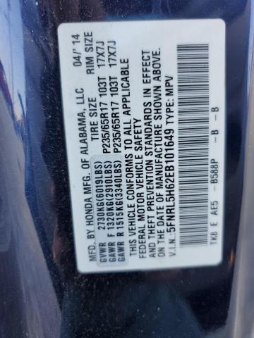 Photo 13 VIN: 5FNRL5H62EB101649 - HONDA ODYSSEY EX 