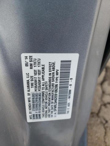 Photo 9 VIN: 5FNRL5H62EB106396 - HONDA ODYSSEY EX 