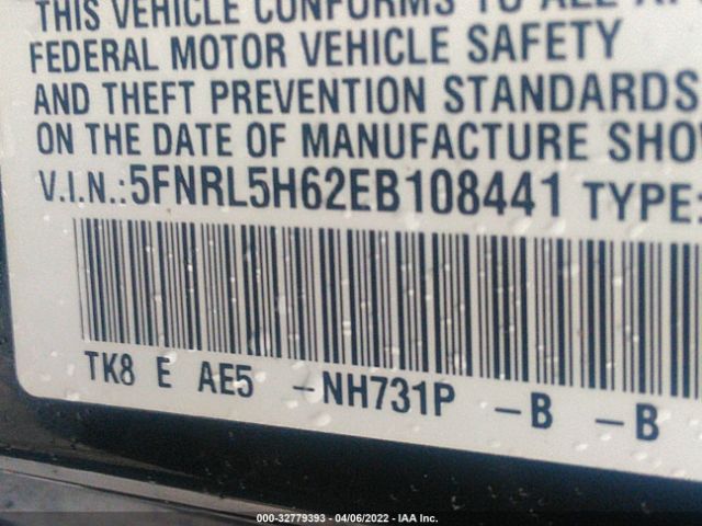 Photo 8 VIN: 5FNRL5H62EB108441 - HONDA ODYSSEY 