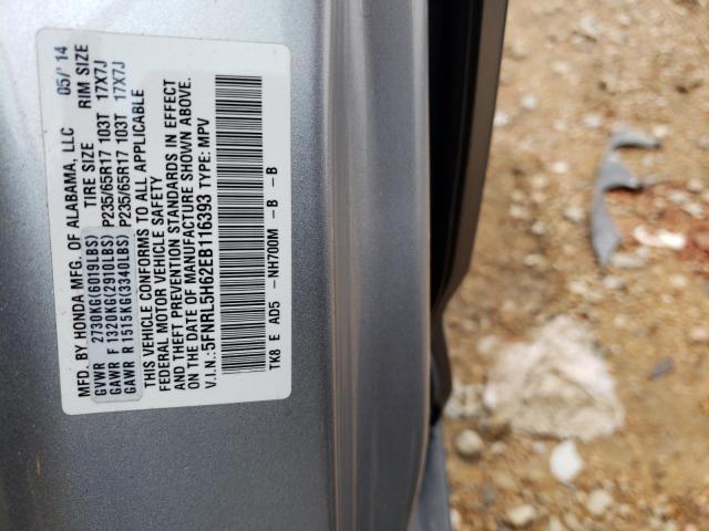 Photo 12 VIN: 5FNRL5H62EB116393 - HONDA ODYSSEY EX 