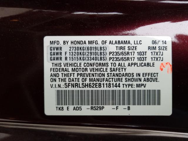 Photo 9 VIN: 5FNRL5H62EB118144 - HONDA ODYSSEY EX 