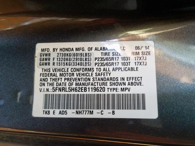 Photo 9 VIN: 5FNRL5H62EB119620 - HONDA ODYSSEY EX 