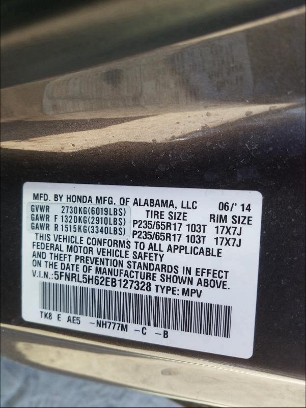 Photo 9 VIN: 5FNRL5H62EB127328 - HONDA ODYSSEY EX 