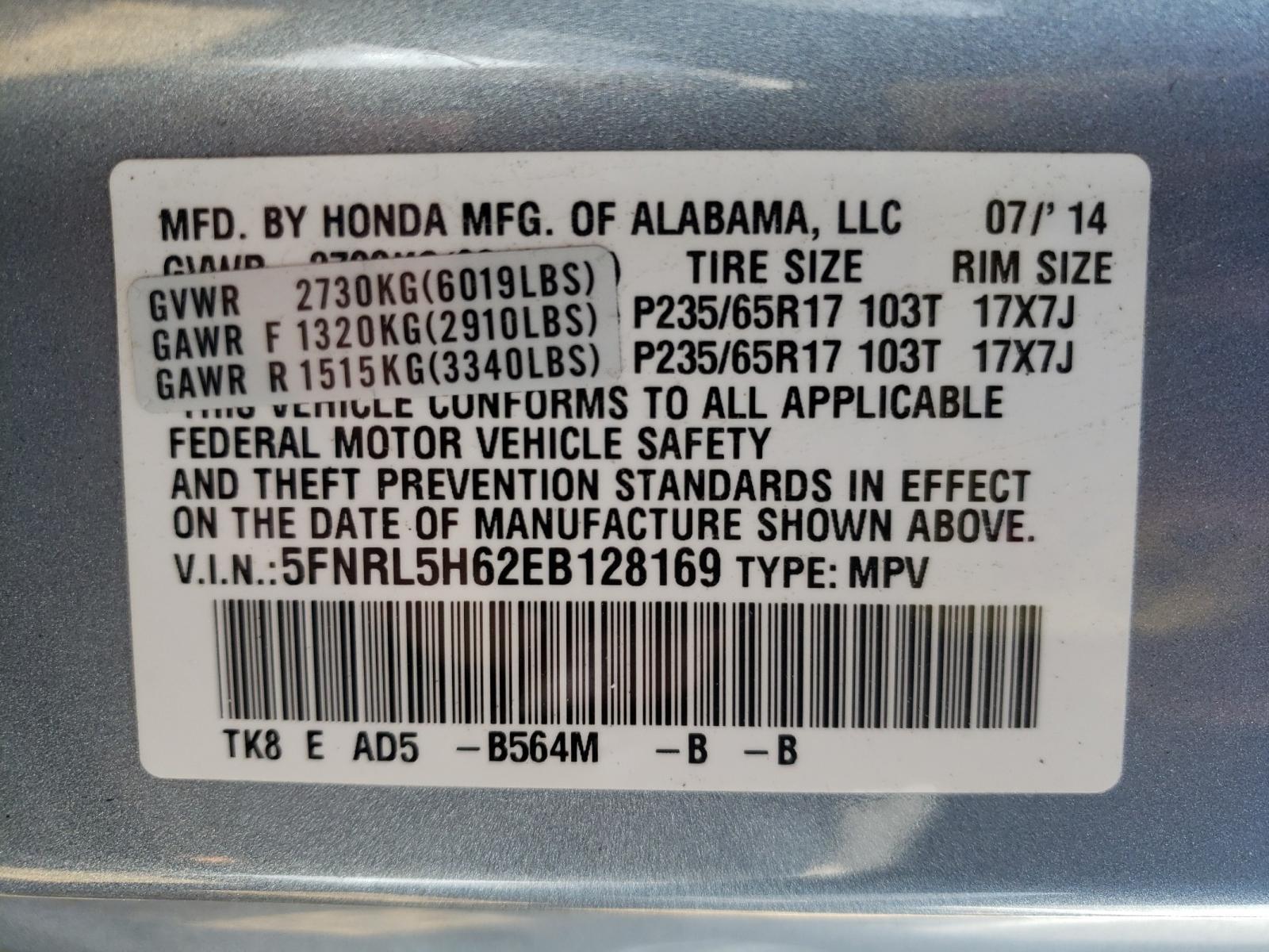 Photo 9 VIN: 5FNRL5H62EB128169 - HONDA ODYSSEY EX 