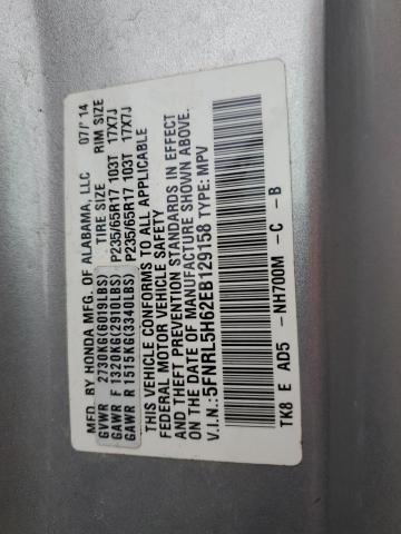 Photo 12 VIN: 5FNRL5H62EB129158 - HONDA ODYSSEY EX 