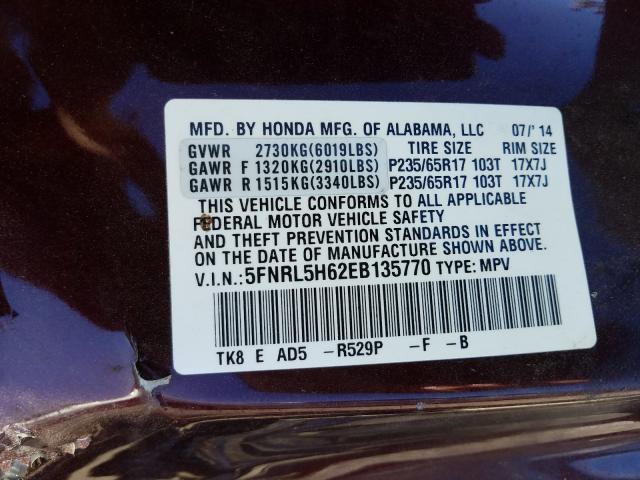 Photo 9 VIN: 5FNRL5H62EB135770 - HONDA ODYSSEY EX 