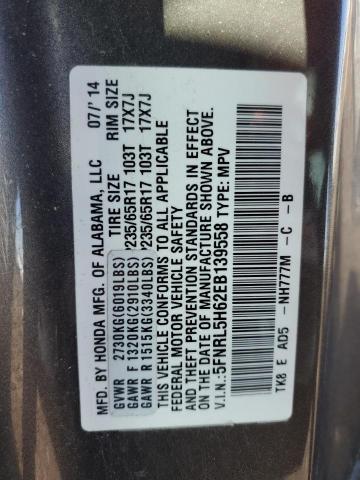 Photo 13 VIN: 5FNRL5H62EB139558 - HONDA ODYSSEY EX 