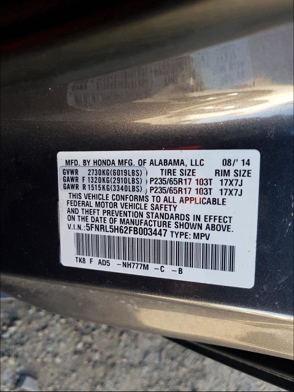 Photo 9 VIN: 5FNRL5H62FB003447 - HONDA ODYSSEY EX 