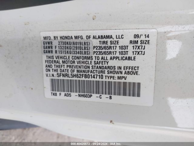 Photo 8 VIN: 5FNRL5H62FB014710 - HONDA ODYSSEY 