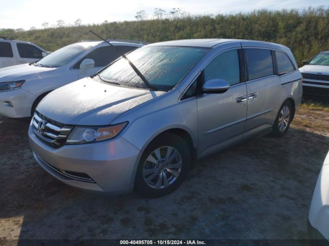 Photo 1 VIN: 5FNRL5H62FB026520 - HONDA ODYSSEY 