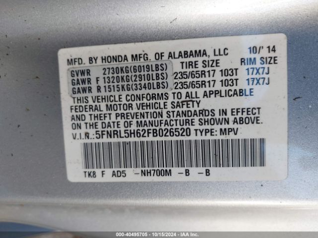 Photo 8 VIN: 5FNRL5H62FB026520 - HONDA ODYSSEY 