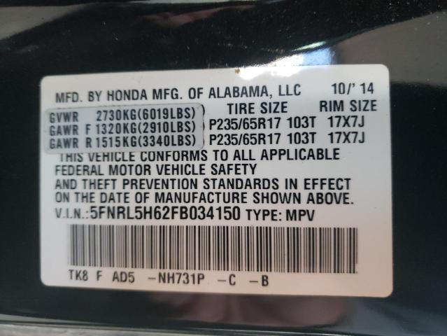 Photo 9 VIN: 5FNRL5H62FB034150 - HONDA ODYSSEY EX 