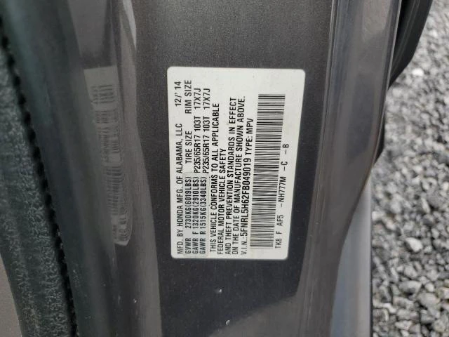 Photo 12 VIN: 5FNRL5H62FB049019 - HONDA ODYSSEY EX 