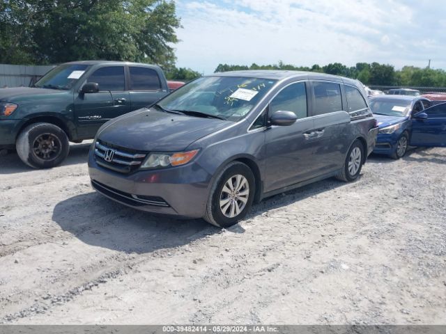 Photo 1 VIN: 5FNRL5H62FB054334 - HONDA ODYSSEY 