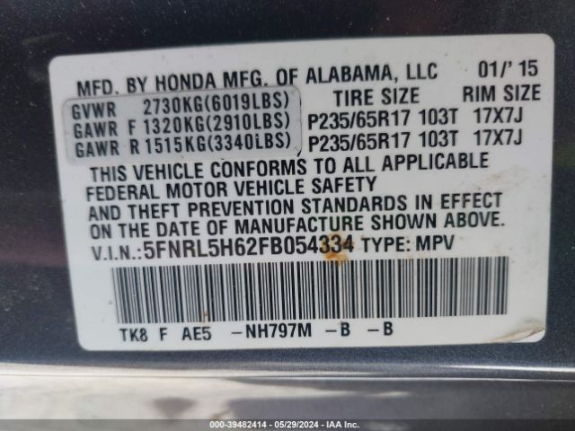 Photo 8 VIN: 5FNRL5H62FB054334 - HONDA ODYSSEY 