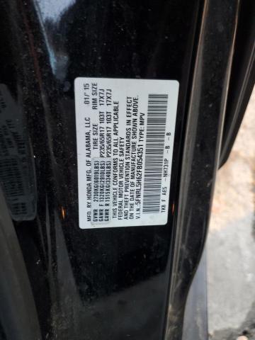 Photo 9 VIN: 5FNRL5H62FB054351 - HONDA ODYSSEY EX 