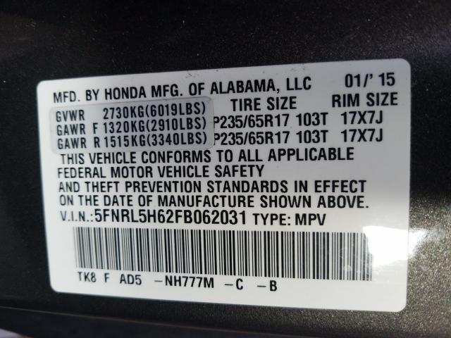 Photo 9 VIN: 5FNRL5H62FB062031 - HONDA ODYSSEY EX 