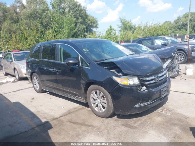 Photo 0 VIN: 5FNRL5H62FB074566 - HONDA ODYSSEY 