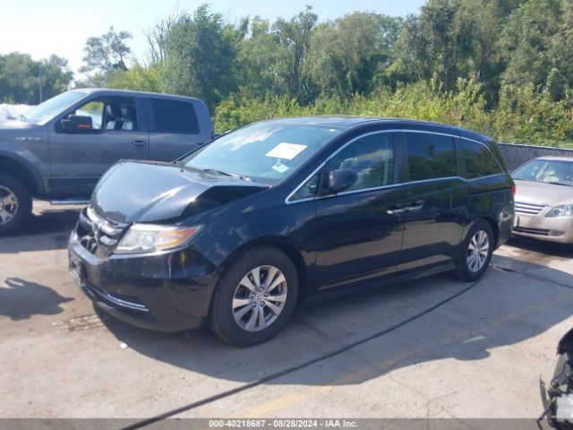 Photo 1 VIN: 5FNRL5H62FB074566 - HONDA ODYSSEY 