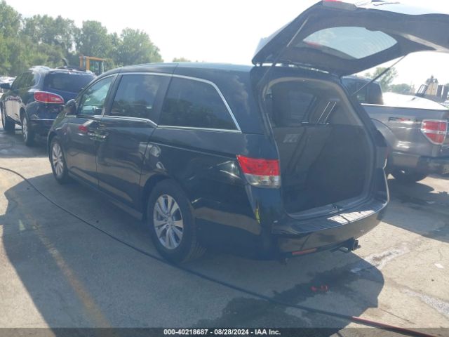 Photo 2 VIN: 5FNRL5H62FB074566 - HONDA ODYSSEY 