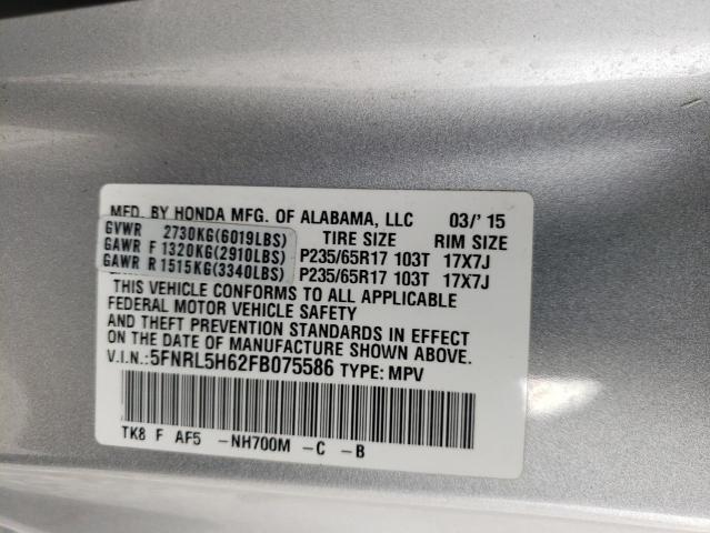 Photo 9 VIN: 5FNRL5H62FB075586 - HONDA ODYSSEY EX 