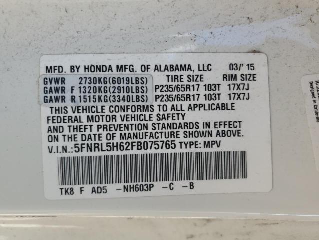 Photo 12 VIN: 5FNRL5H62FB075765 - HONDA ODYSSEY EX 