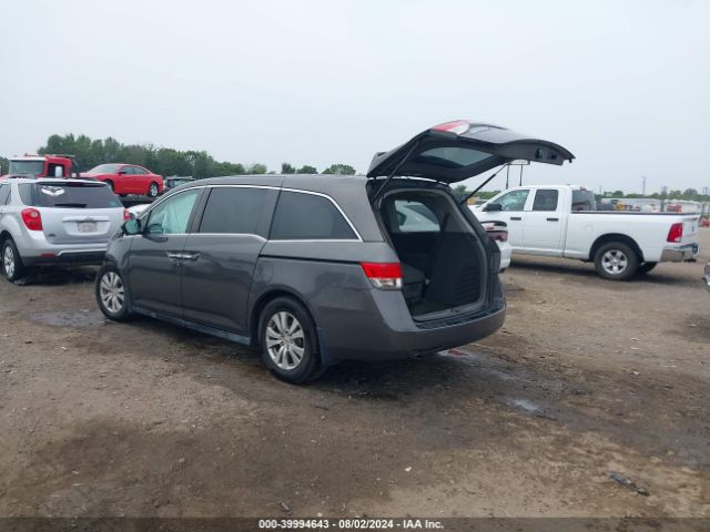 Photo 2 VIN: 5FNRL5H62FB077001 - HONDA ODYSSEY 