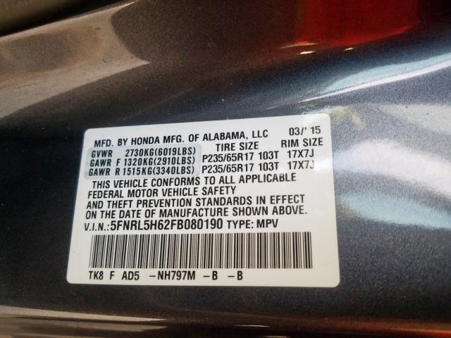 Photo 9 VIN: 5FNRL5H62FB080190 - HONDA ODYSSEY EX 