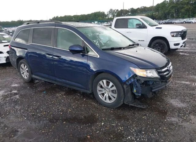 Photo 0 VIN: 5FNRL5H62FB081520 - HONDA ODYSSEY 