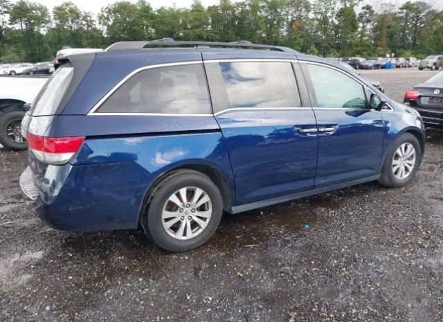 Photo 3 VIN: 5FNRL5H62FB081520 - HONDA ODYSSEY 