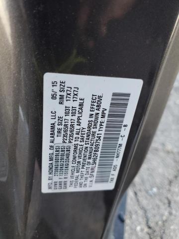 Photo 12 VIN: 5FNRL5H62FB097541 - HONDA ODYSSEY EX 