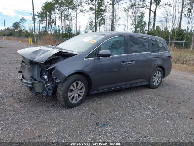 Photo 1 VIN: 5FNRL5H62FB100230 - HONDA ODYSSEY 