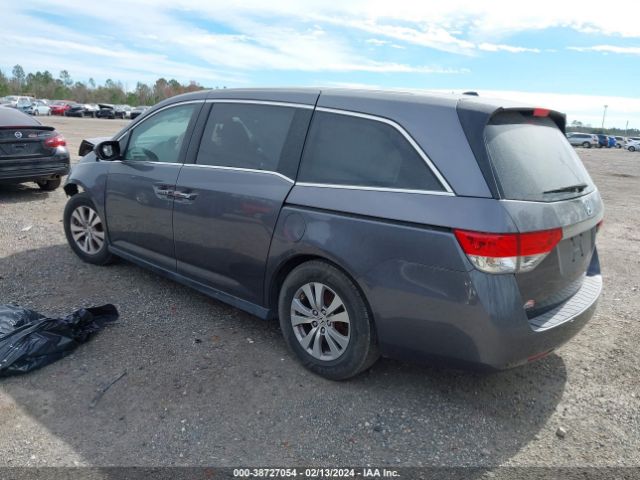 Photo 2 VIN: 5FNRL5H62FB100230 - HONDA ODYSSEY 