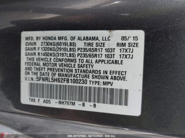 Photo 8 VIN: 5FNRL5H62FB100230 - HONDA ODYSSEY 