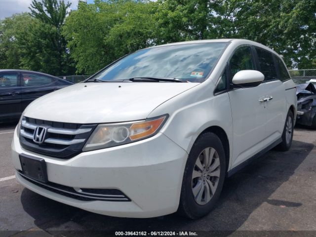 Photo 1 VIN: 5FNRL5H62FB118839 - HONDA ODYSSEY 