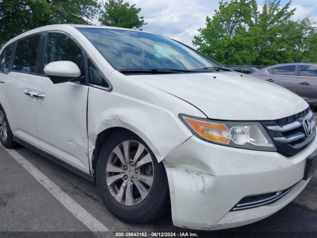 Photo 5 VIN: 5FNRL5H62FB118839 - HONDA ODYSSEY 