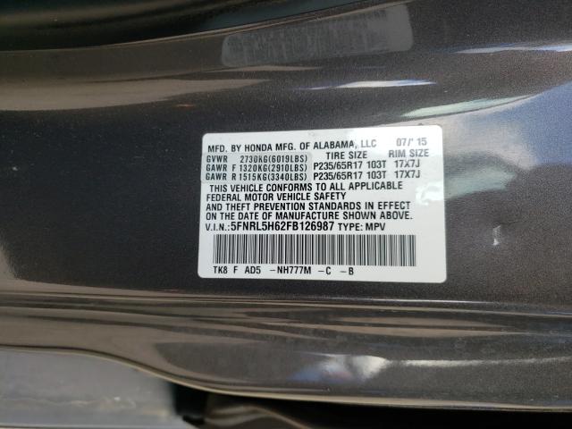 Photo 9 VIN: 5FNRL5H62FB126987 - HONDA ODYSSEY 