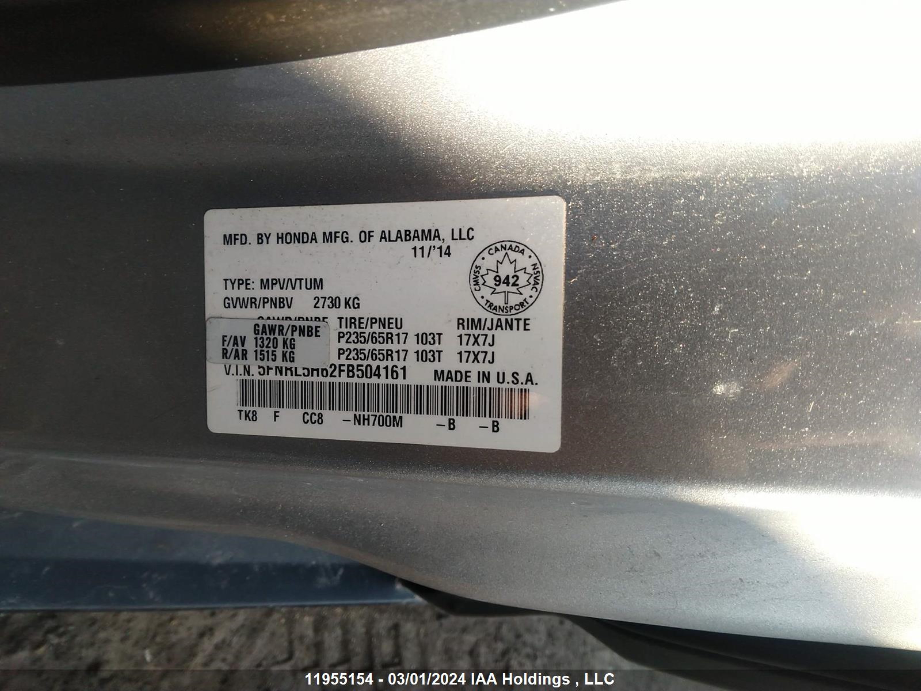 Photo 8 VIN: 5FNRL5H62FB504161 - HONDA ODYSSEY 