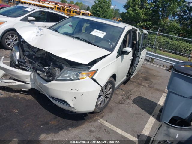 Photo 1 VIN: 5FNRL5H62GB011503 - HONDA ODYSSEY 