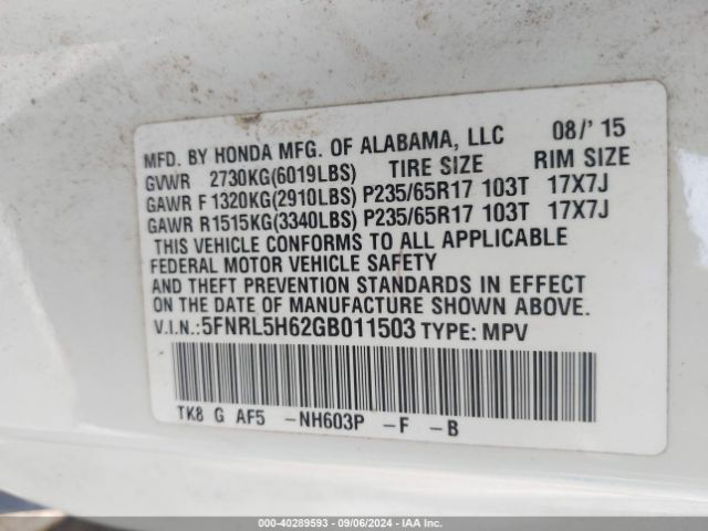 Photo 8 VIN: 5FNRL5H62GB011503 - HONDA ODYSSEY 