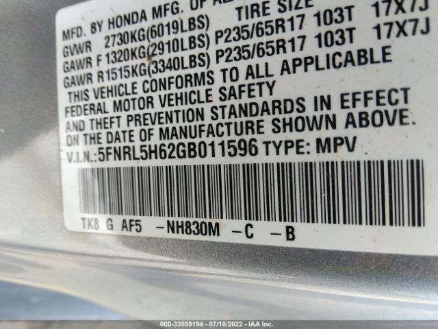 Photo 8 VIN: 5FNRL5H62GB011596 - HONDA ODYSSEY 