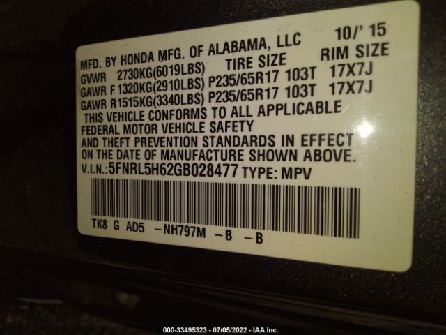 Photo 8 VIN: 5FNRL5H62GB028477 - HONDA ODYSSEY 