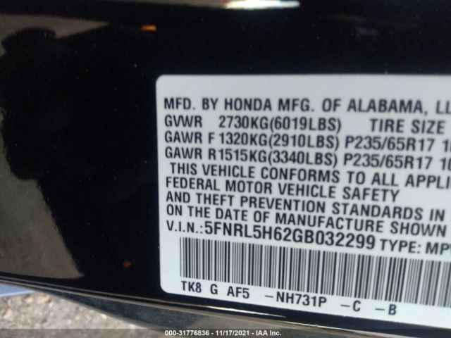 Photo 8 VIN: 5FNRL5H62GB032299 - HONDA ODYSSEY 