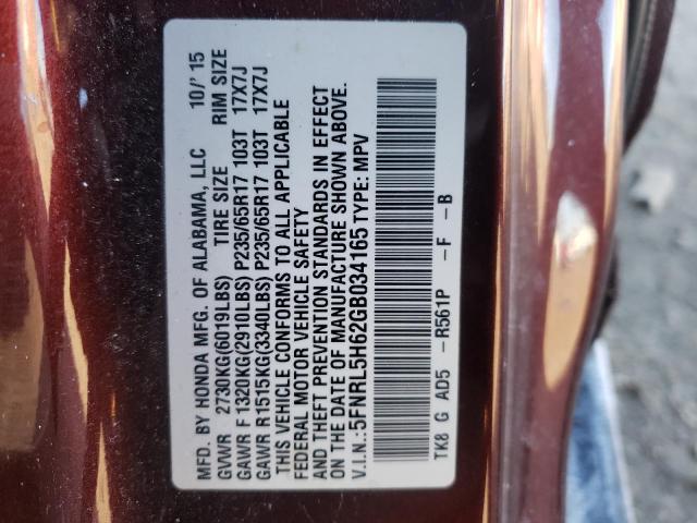 Photo 9 VIN: 5FNRL5H62GB034165 - HONDA ODYSSEY EX 